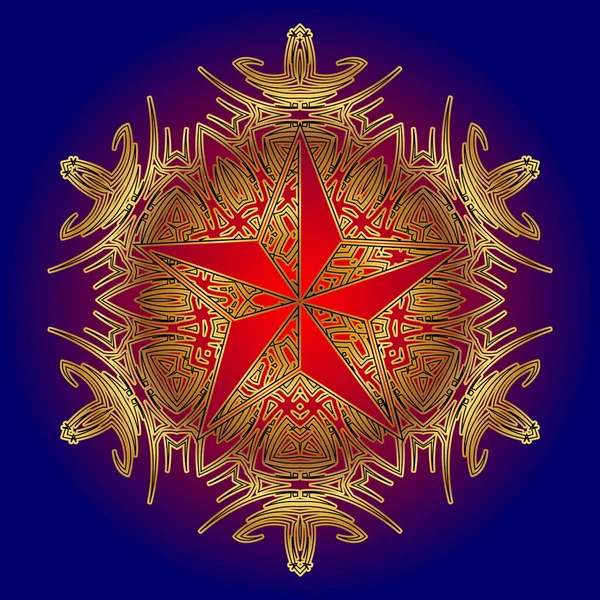 Signes Inscrits Mandala Géométrique Arabesque Vous Pouvez Créer Superbes Projets — Image vectorielle