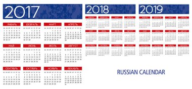 Dokulu Rus takvim 2017-2018-2019 