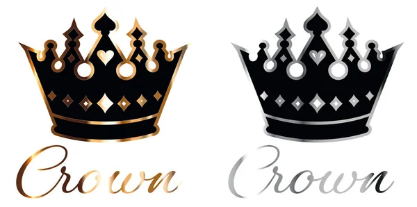 Or et argent couronne luxueuse avec ruban logo vecteur — Image vectorielle