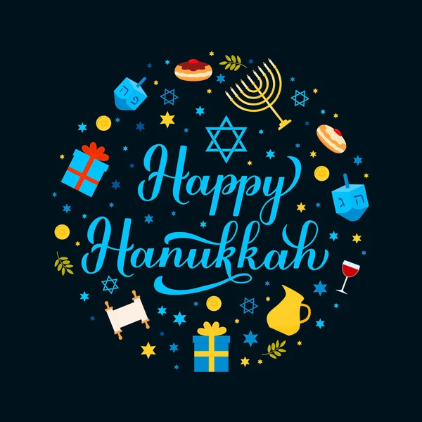 Happy Hanukkah Calligraphy hand letting with the traditional symols dreidel, Menorah windle, jar і т.д. Єврейський фестиваль вогнів. Вектор шаблон для вітальних листівок, банер, плакат, запрошення, флаєр. — стоковий вектор