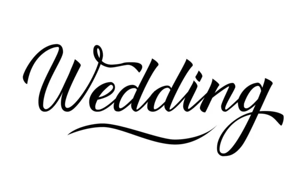 Hochzeit isoliert auf Weiß schreiben. handgeschrieben mit Pinsel-Kalligraphie-Schriftzug. — Stockvektor