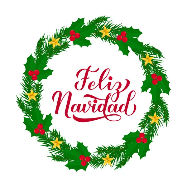 斯威兹 · 纳维德用冷杉树枝的花环手书。 用西班牙语写的圣诞快乐字体海报。 很容易编辑贺卡、横幅、传单、明信片的矢量模板. — 图库矢量图片