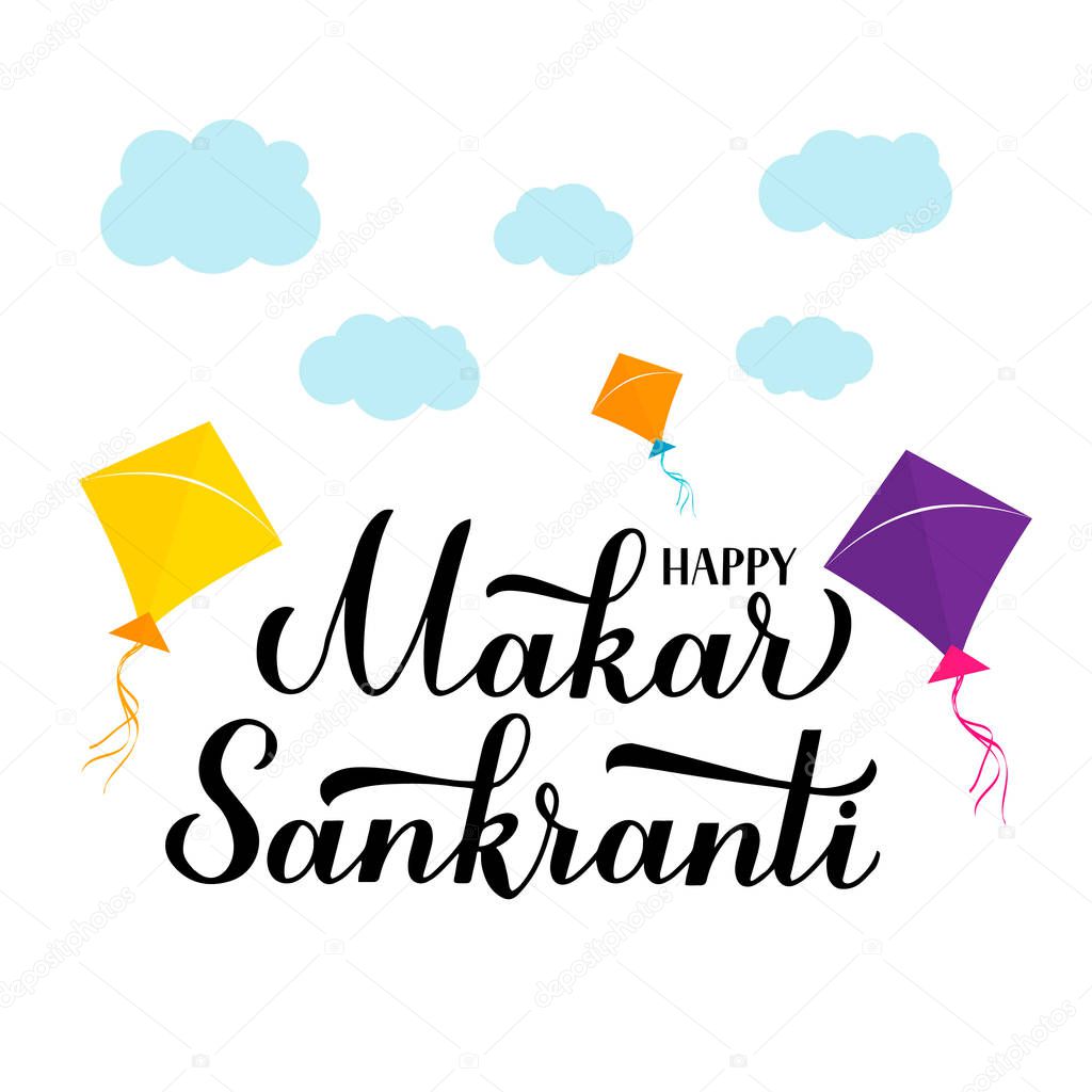 Makar Sankranti calligraphy hand lettering with colorful kites isolated on white. Indian holiday greeting card. Hindu festival of winter solstice. Vector template for banner, poster, sticker, etc.