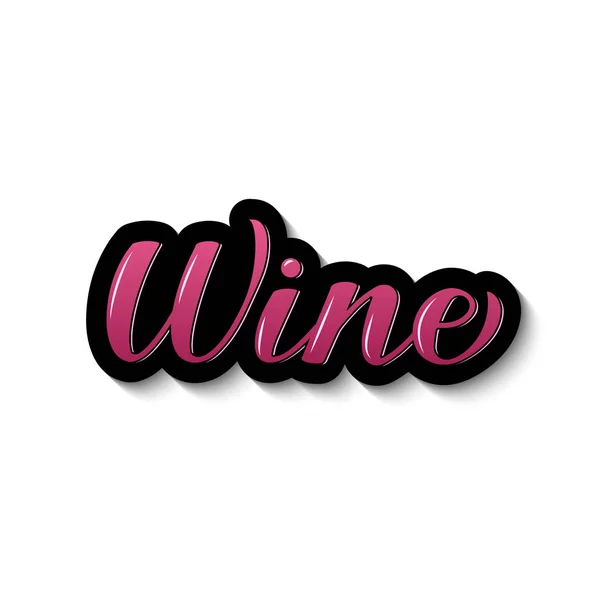 Wine 3d lettering. Handwritten sticker. Perfect for bar, restaurant, winery decorations. Vector template for poster, label, flyer, menu, banner, t-shirt, logo design, etc. — Stock Vector