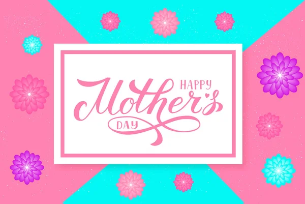 Happy Mothers Day Καλλιγραφία Γράμματα Πολύχρωμα Λουλούδια Εύκολο Επεξεργαστείτε Διανυσματικό — Διανυσματικό Αρχείο