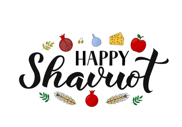 Feliz Caligrafía Shavuot Con Símbolos Dibujados Mano Tarjeta Felicitación Judía — Vector de stock