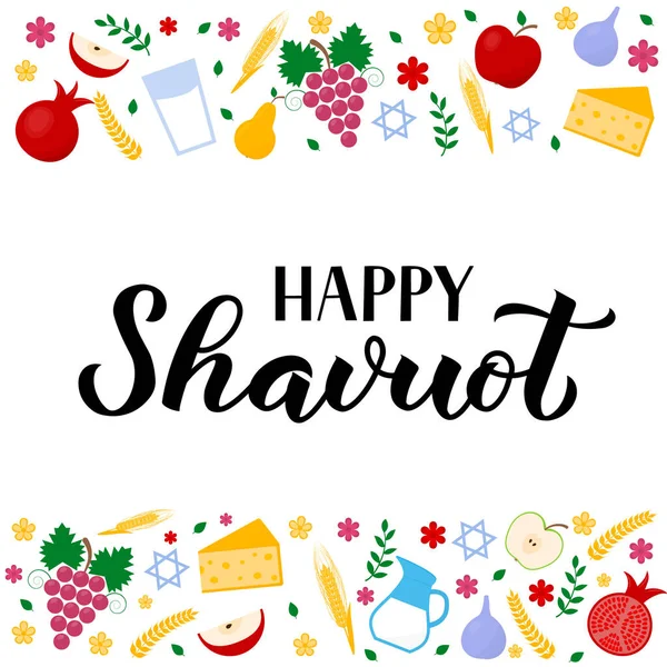 Happy Shavuot Calligraphie Lettrage Main Avec Des Symboles Traditionnels Carte — Image vectorielle