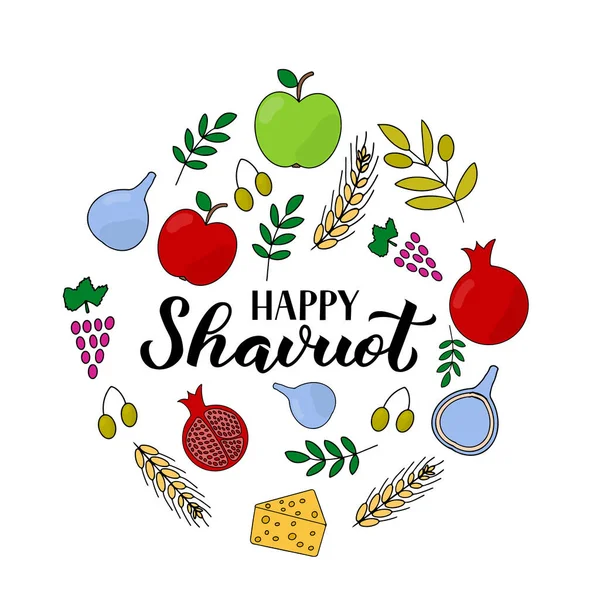 Çizimi Sembollü Mutlu Shavuot Yazısı Harfleri Yahudi Bayramı Tebrik Kartı — Stok Vektör