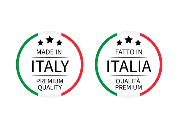 Made Italy Premium Quality Fatto Italia Ronde Etiketten Het Engels — Stockvector