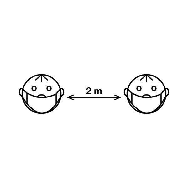 Distanciamiento Social Personas Con Mascarilla Facial Manteniendo Distancia Metros Para — Archivo Imágenes Vectoriales