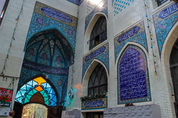 Tabriz, Iran - 3 mai 2017 : La Mosquée Bleue Masjed-e Kabud est une Images De Stock Libres De Droits