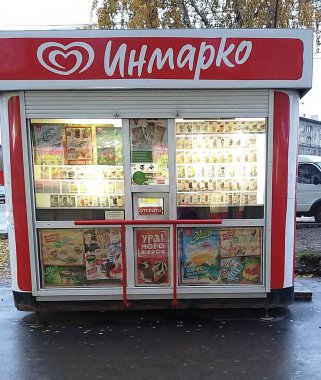dondurma büfesi Inmarko