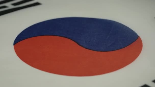 Zuid Korea vlag met rood en blauw Taegeuk in het centrum — Stockvideo