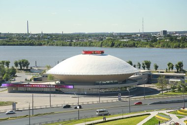 Sirk / Kazan, Rusya - 27 Mayıs 2018 - Rusya Komünist Mimarisi