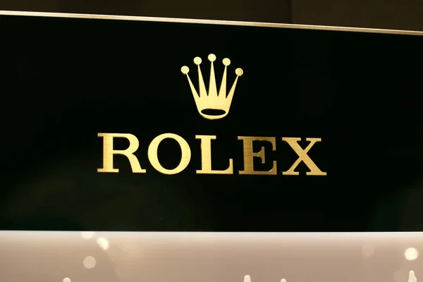 Moscou Russie Janvier 2019 Logo Rolex Showcase Magasinez Dans Centre — Photo