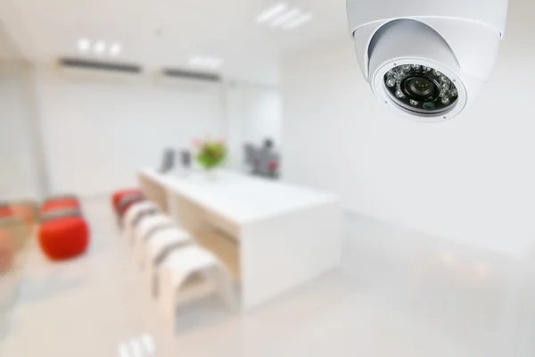 CCTV güvenlik kamera