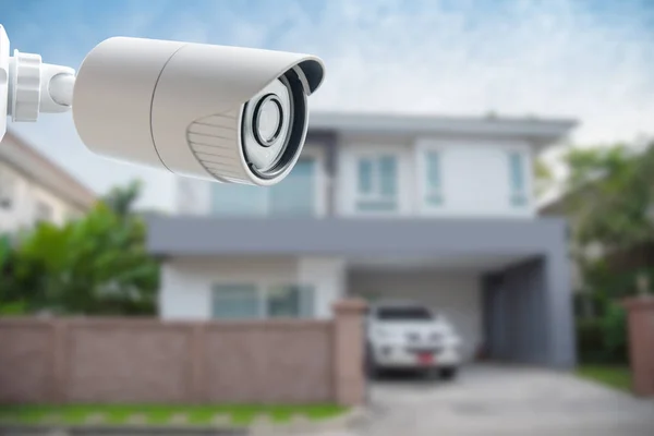 CCTV güvenlik kamera