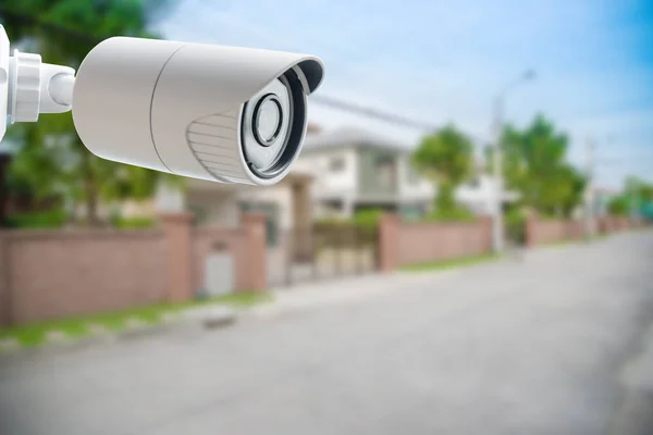 CCTV güvenlik kamera