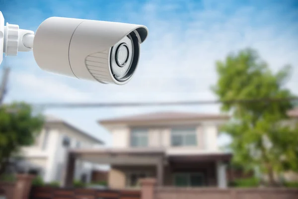 CCTV security camera — Stockfoto