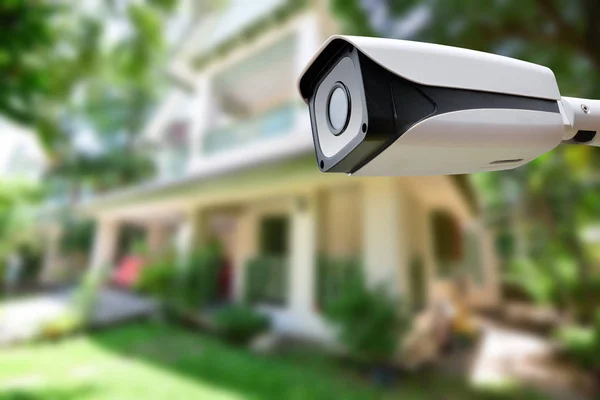 CCTV security camera — Stockfoto