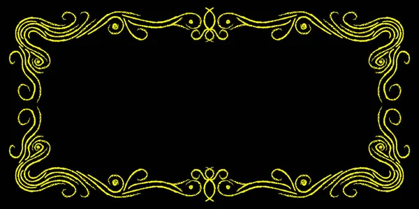 Frame Ornate Lines — Stock Vector