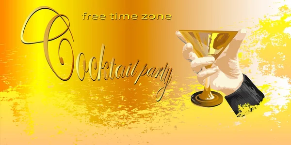 Cocktail Party Invitation Poster Invitation Flyer — Stock Photo, Image