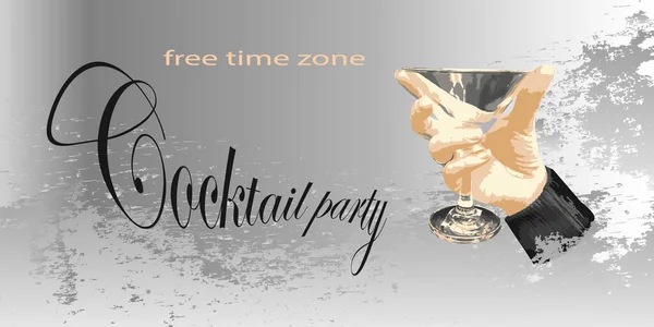 Cocktail Party Invitation Poster Invitation Flyer — Stock Photo, Image