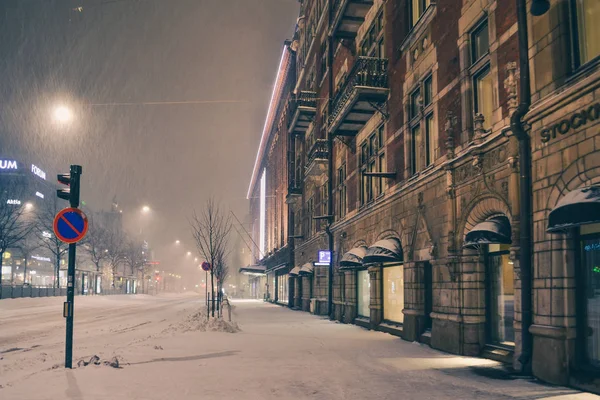 Helsinki, Finlandia - około grudnia 2016: snowy pogody w centrum Jeśli około grudnia 2016 r. w Helsinkach, w Finlandii. — Zdjęcie stockowe