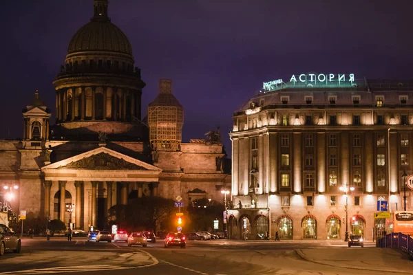 Saint Petersburg Russia Circa Novembre 2015 Strada Nel Centro Storico — Foto Stock