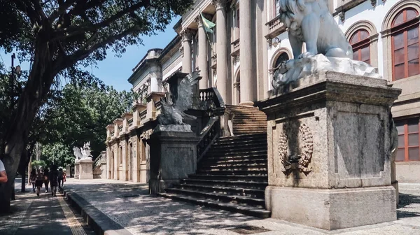 Rio Janeiro Brasil Circa Septembro 2019 Entrada Principal Museu Ciências — Fotografia de Stock