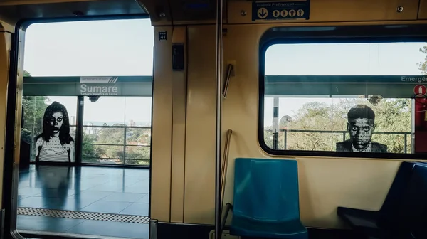 Sao Paulo Brazil Circa September 2019 Metro Train Sao Paulo — ストック写真