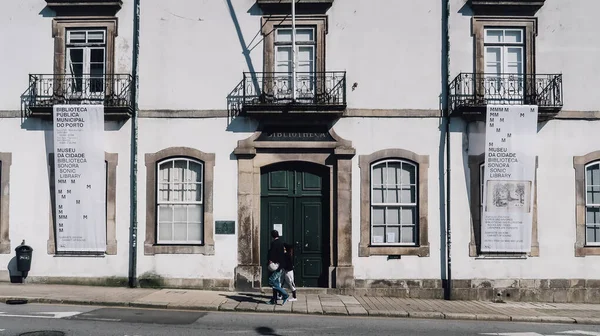 Porto Portugal Maart 2020 Witte Gevel Van Gemeentelijke Bibliotheek Van — Stockfoto