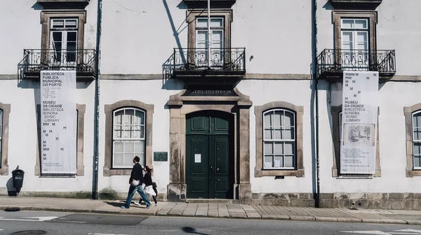 Porto Portugalsko Březen 2020 Bílá Fasáda Městské Knihovny Porto Starém — Stock fotografie