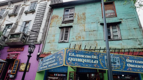 Buenos Aires Argentina Circa Październik 2019 Rustykalne Malowane Fasady Starych — Zdjęcie stockowe