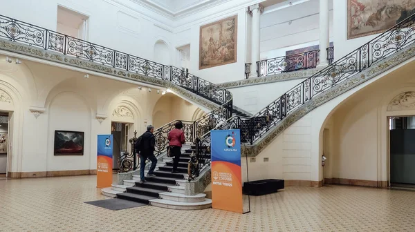 Cordoba Argentinien Circa Oktober 2019 Klassisches Interieur Mit Kunstwerken Evita — Stockfoto