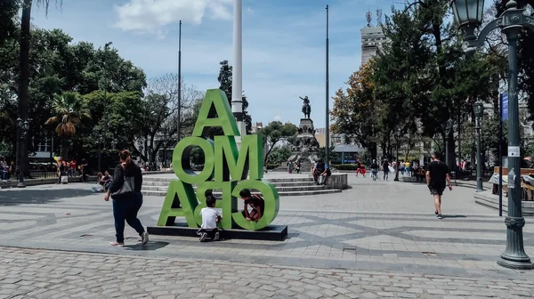 Cordoba Argentina Circa 10月2019 晴れた日にサンマルタン広場にアモ コルドバ緑の都市標識 — ストック写真