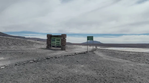 Altiplano Bolivia Circa November 2019 Unpaved Road Laguna Hedionda Eduardo — стокове фото