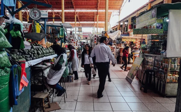 Arequipa Perú Circa Noviembre 2019 Frutas Verduras Frescas Mercado Local —  Fotos de Stock