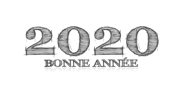 图上的艺术家素描类型 希望2020年有一个快乐的新年 白色背景的灰色文字 — 图库照片
