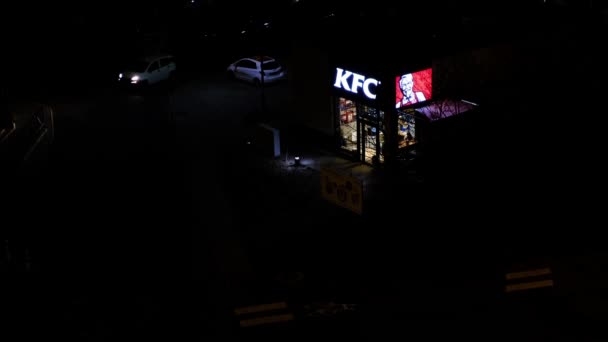 Wroclaw Polska Styczeń 2020 Zewnątrz Małej Restauracji Fast Food Kfc — Wideo stockowe