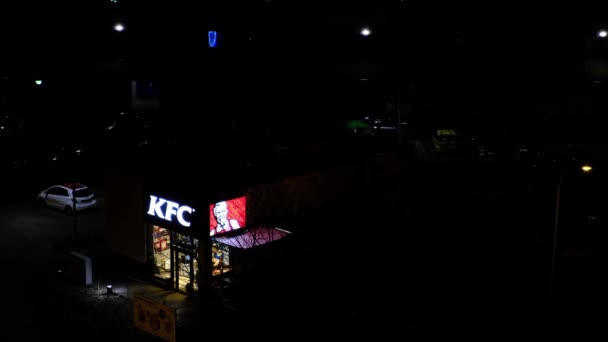Wroclaw Poland January 2020 Exterior Small Fast Food Restaurant Kfc — Stock Video