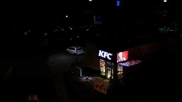 Wroclaw Poland January 2020 Exterior Small Fast Food Restaurant Kfc — Stock Video