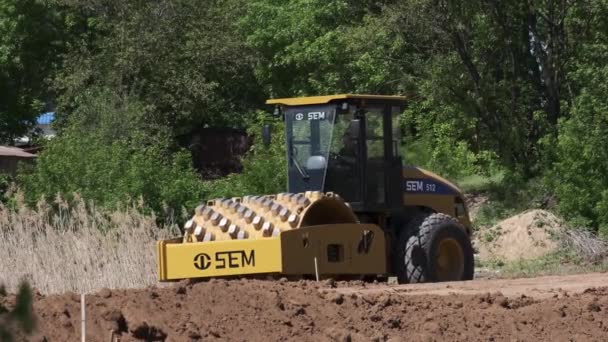 Kryvyi Rih Ucrânia Maio 2020 Pista Patinação Solo Trabalha Para — Vídeo de Stock