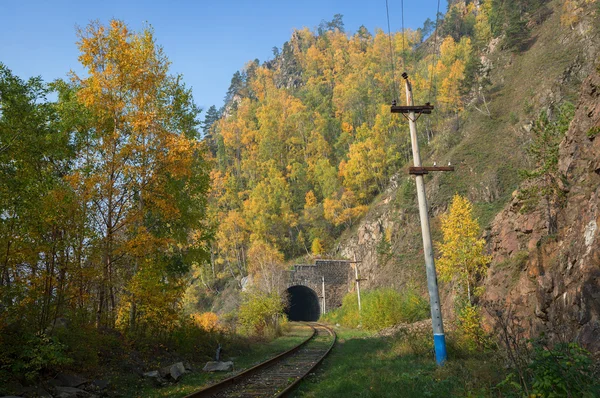 Podzim na Krugobajkalská železnice — Stock fotografie