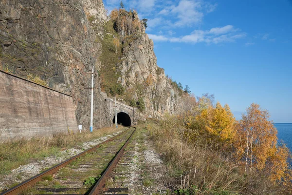 Podzim na železnici do okol Bajkal — Stock fotografie