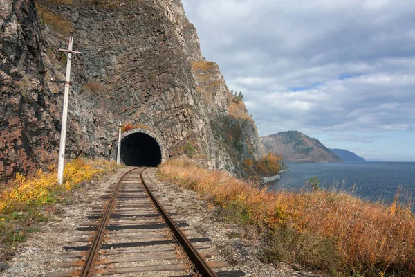 Sonbahar çevre-Baykal demiryolu