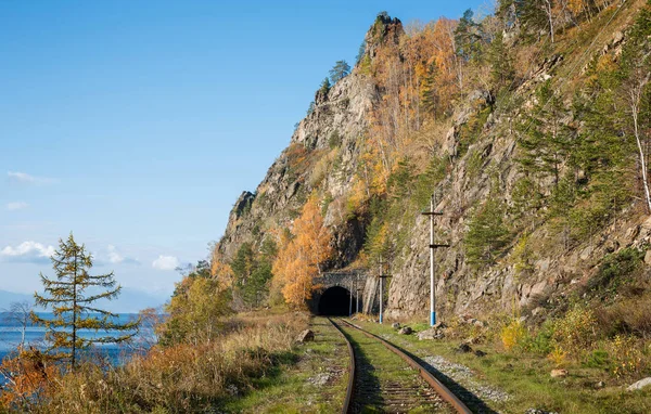 Otoño en el ferrocarril Circum-Baikal — Foto de Stock
