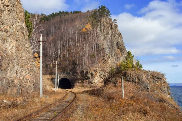 Sonbahar çevre-Baykal demiryolu