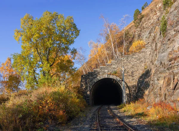 Sonbahar çevre-Baykal demiryolu