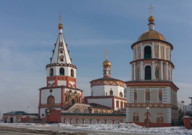 epiphany Katedrali Irkutsk içinde